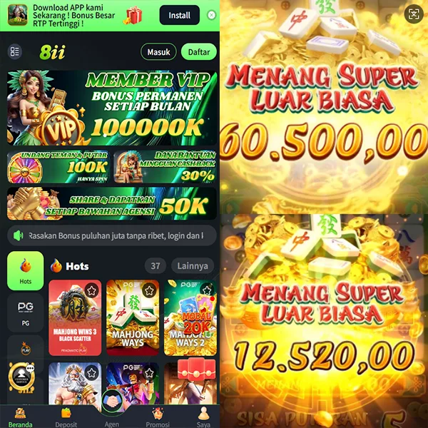 8II APK Download Versi Terbaru