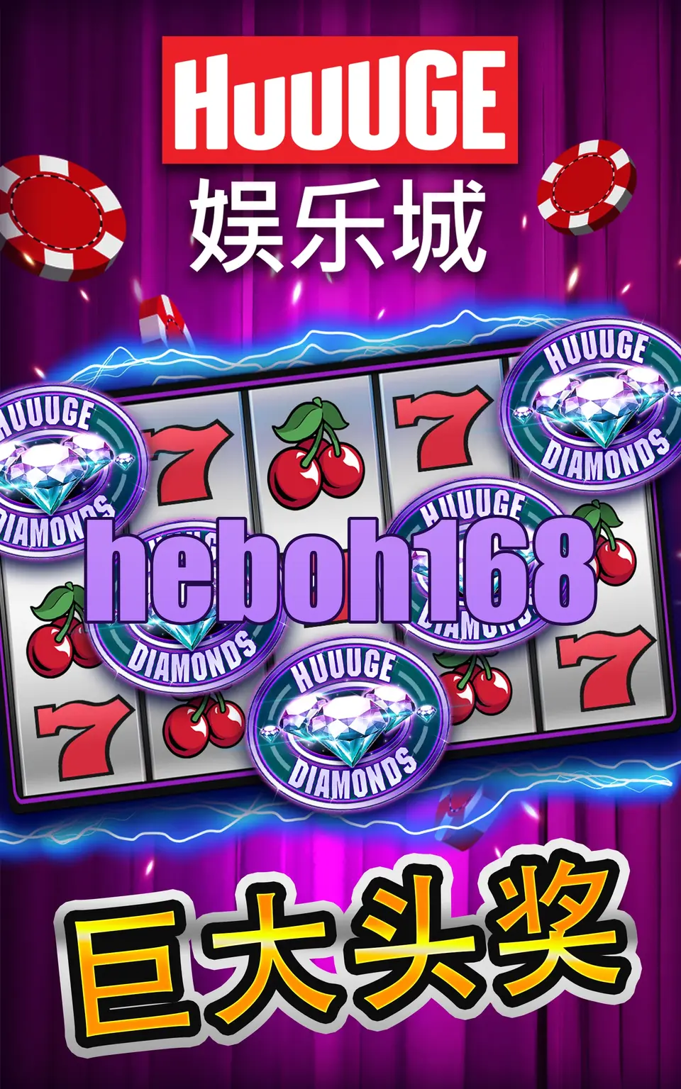 heboh168 Masuk